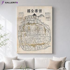 수선전도 조선시대 한양 서울 지도 김정호 그림 풍수 거실 액자 한국화