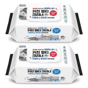 키친멀티크리너 (티슈형) 60매내입 캡형 주방용 청소포 에탄올함유 청소티슈 7044