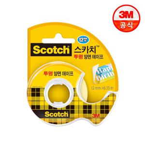 스카치 투명 양면 테이프 디스펜서 136(12mm x 6.35m)