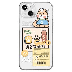 빵돌이 강아지 스티커 디자인 투명 TPU 풀커버 휴대폰 케이스
