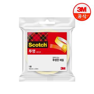 스카치 다용도 테이프 550 리필 3인치(18mm x 20m)