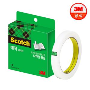 스카치 매직 테이프 810 리필 3인치(18mm x 20m)