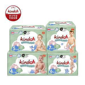 오슬림 베베가드 팬츠 4단계 ~ 7단계 1BOX(3팩)