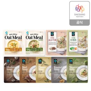 청정원 오트밀/죽/수프 9종(감자크림/양송이/야채) 10개 골라담기