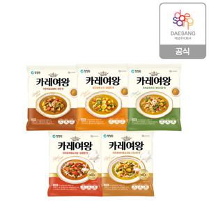 카레여왕 분말카레 5종(포테이토크림/토마토크림/마늘양파 외) 6개 골라담기