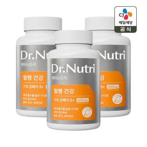 닥터뉴트리 혈행건강 rTG 오메가3 1025mg 60정 x3박스(총 180일분)
