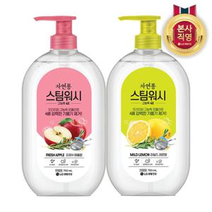 자연퐁 스팀워시 750ml*5개(2종 택 1)