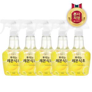 세이프 뿌리는 레몬식초 400ml x 5개