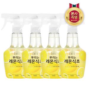 세이프 뿌리는 레몬식초 400ml x 4개