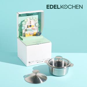 통3중 미니미니팟 16cm 3P세트 (냄비+스텐/유리뚜껑) 자취생 원룸 식기 세트