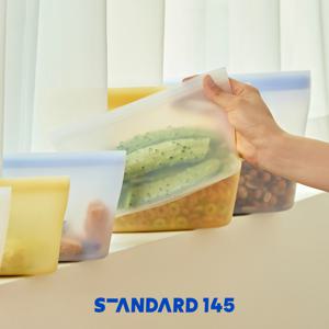 다회용 실리콘 지퍼백 3P SET / 단품