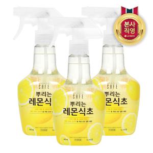 세이프 뿌리는 레몬식초 400ml X 3개