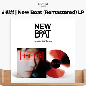 [예약판매] 하현상 - 정규 2집 'New Boat' (Remastered) LP