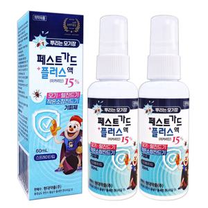 페스트가드 플러스액 이카리딘 60ml x 2개 뿌리는 모기약