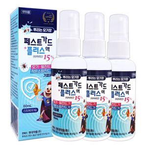 페스트가드 플러스액 이카리딘 60ml x 3개 뿌리는 모기약