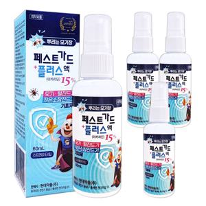 페스트가드 플러스액 이카리딘 60ml x 4개 뿌리는 모기약