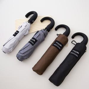 UV 자외선 99.9% 차단 뉴트럴 커브핸들 암막 전자동 양우산 우양산