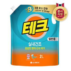 테크 실내건조 액체세제 일반용 리필 2L
