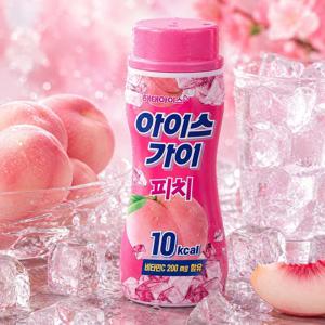 아이스가이 피치 15개