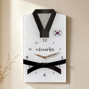 커스텀 무소음 태권도 벽시계 체육관 도장 개업 선물 인테리어 소품 주문제작 각인