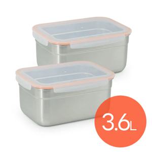 올품락 포스코 STS304 스텐밀폐용기 9호 3.6L x 2개 오렌지
