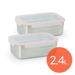 올품락 포스코 STS304 스텐밀폐용기 7호 2.4L x 2개 오렌지