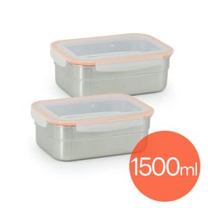 올품락 포스코 STS304 스텐밀폐용기 5호 1500ml x 2개 오렌지