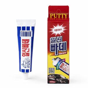 자동차 콤파운드 판금 긁힘 기스 도색 흠집제거 스크래치 충진제 셀프 복원 빠다 보수 빠데