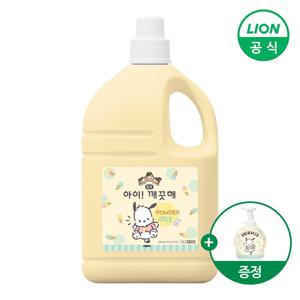 아이깨끗해 포차코 핸드워시 대용량 순 4.5L (+490ml 공용기 증정)