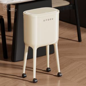 1+1 하이레그 원터치 쓰레기통 인테리어 이동식 휴지통 16L