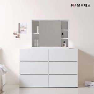 앳홈 하임 3단 6칸 서랍장 1200+수납거울