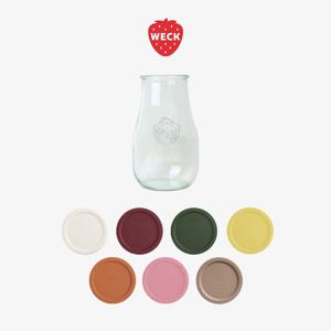 [공식수입사] 튤립 739(2700ml) 유리병 1개 + 실리콘뚜껑 1개