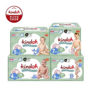 오슬림 베베가드 팬츠 4단계 ~ 7단계 2BOX(6팩)