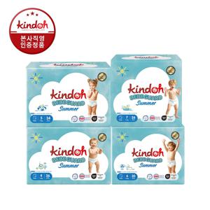 베베가드 썸머 팬티 4단계 ~ 7단계 2BOX(6팩)