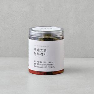 롯데호텔 열무김치 600g