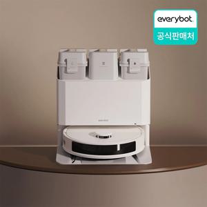 [리퍼] 올인원 로봇청소기 Q7