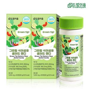 그린팁 식이섬유 샐러드캔디 야채 채소 과일 농축 분말 츄어블정 60정 2박스