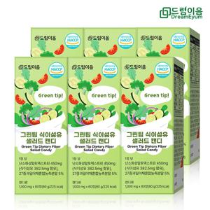 그린팁 식이섬유 샐러드캔디 야채 채소 과일 농축 분말 츄어블정 60정 6박스