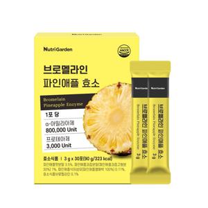 브로멜라인 파인애플 효소 3g 30포