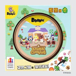 도블 동물의 숲 보드게임