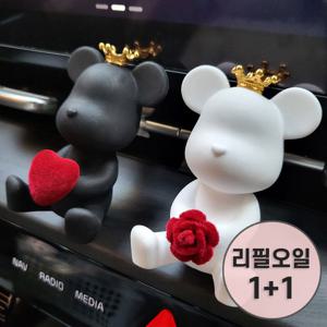 차량용 방향제+리필오일 1+1 여친 남친 아빠 세트 답례품 커플템 우정템 선물