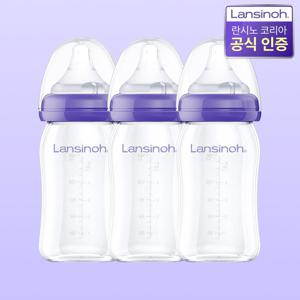 유리젖병 160MLx3개(젖꼭지 S 포함)