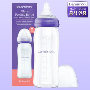 유리젖병 240ML 단품(젖꼭지 M 포함)