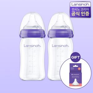 유리젖병 160MLx2개(젖꼭지 S 포함)+젖꼭지 2개