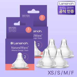 내추럴 웨이브 젖꼭지 4개