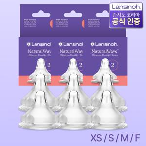 내추럴 웨이브 젖꼭지 6개