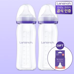 유리젖병 240MLx2개(젖꼭지 M 포함)+젖꼭지 2개