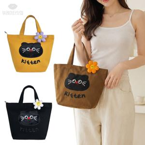 키튼 캔버스 미니 에코백 손가방 데일리백