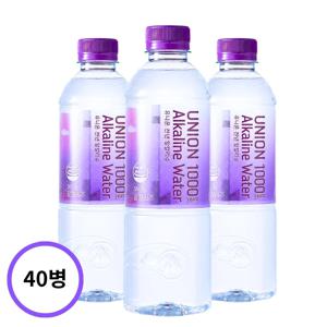 유니온 천년알칼리수 500mlX40개 생수 샘물