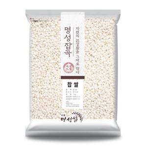 25년산 햅쌀 경기미 찹쌀 1kg  백옥찰